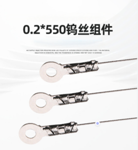 Ionized tungsten wire