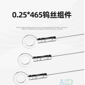 Tungsten wire for air purification